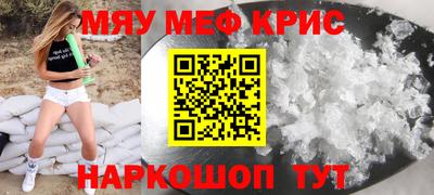 ГАЛЛЮЦИНОГЕННЫЕ ГРИБЫ Абинск