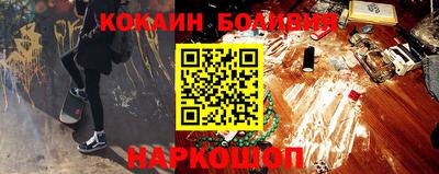 мефедрон VHQ Азнакаево