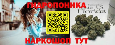 мескалин Абакан