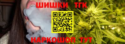 мескалин Абакан