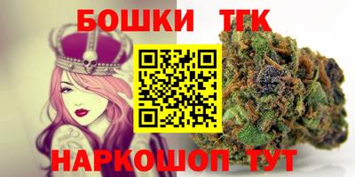 мефедрон VHQ Азнакаево