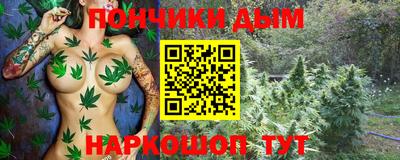 ГАЛЛЮЦИНОГЕННЫЕ ГРИБЫ Абинск