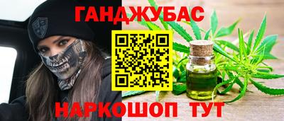 мефедрон VHQ Азнакаево