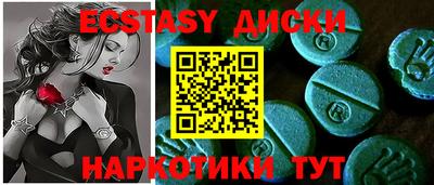 мефедрон VHQ Азнакаево