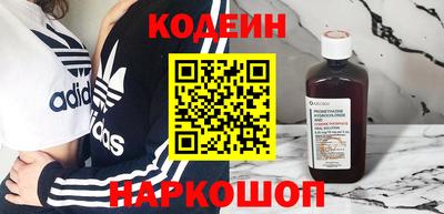 мефедрон VHQ Азнакаево