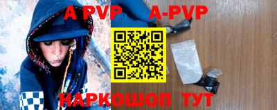 мефедрон VHQ Азнакаево
