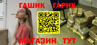 мескалин Абакан