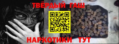 мескалин Абакан