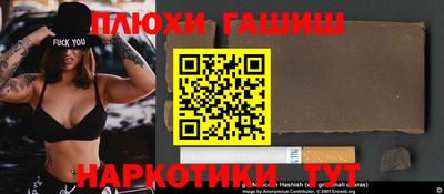 мескалин Абакан