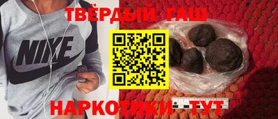 мескалин Абакан